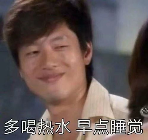 搞笑表情包图片我这个可爱的小女孩