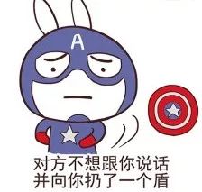 漫威十年,未来可期