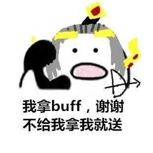 打电话搞笑斗图表情包