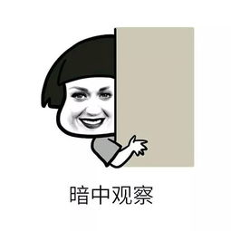 走一次红毯被制成表情包恶搞五年,katyperry应该万万也没想到