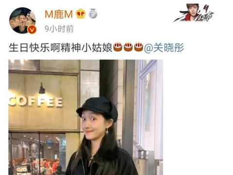 打卡
