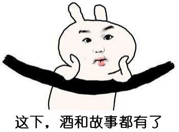 战疫有法全知道二
