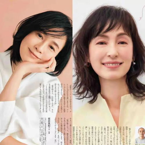 关晓彤换新发型,短发背心短裤又飒又美,你也想留看懂3点就够