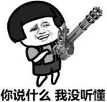 他被诊断只能活3个月,于是花光积蓄享受人生15年后发现,人活着,钱没了搜狐