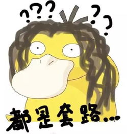 天津小伙儿手绘最全津门小吃,介奏似家乡的味道