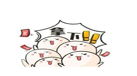 幽默笑话女神约俺去她家玩,看着她娇羞的表情俺顿时心潮澎湃