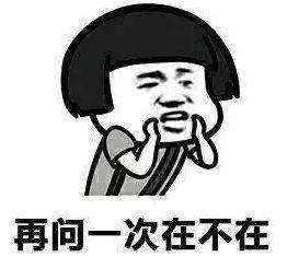 没事爸爸就想叫叫你表情包哪里有儿子叫爸爸干什么表情包分享