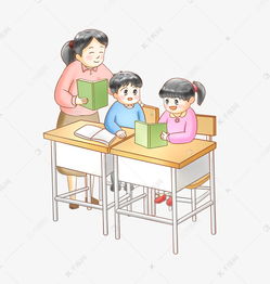 课堂上的学生和老师卡通png素材图片免费下载千库网