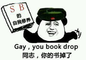 穿越火线和生化战场哪个好玩