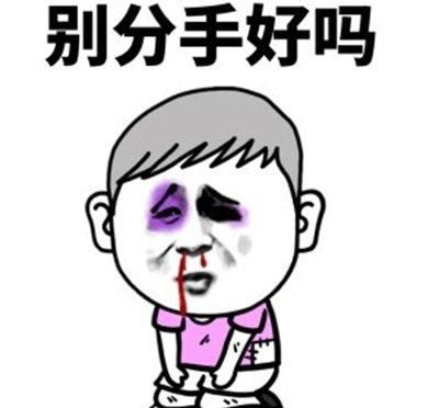 搞笑段子哥们新买一辆车去4s店提车各种手续都办好了,销售人员说送保养和竹子