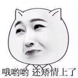 郑爽接班人作天作地的赖雨濛来头这么大但帮娜扎洗白真的要靠她了