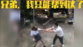 开心一刻,搞笑配音川渝方言