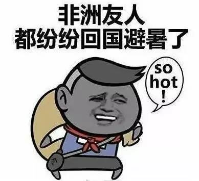 注意第二枚台风生成,会来福建吗还有个坏消息