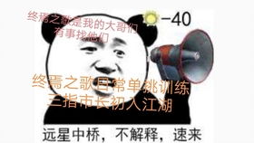 明日之后海岛实验室有趣的bug,原来这么美的地方也有瑕疵啊