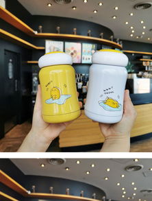 304不锈钢保温杯煎蛋侠卡通创意简约不锈钢保温杯蛋君儿童保温杯男女学生水杯礼品260ml白色两个蛋