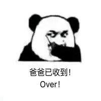 幽默搞笑表情包单身网友时不时进来看看有没妹子喜欢我