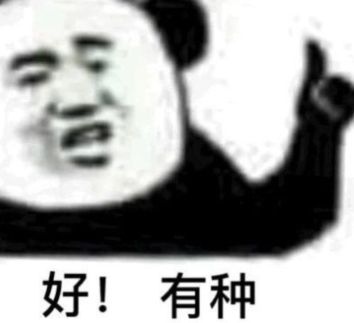华为又搞事等了几年的新机,终于要来