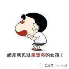 放弃我抓紧我是真正的时尚都市剧,陈乔恩和王凯告诉你这部剧有多好看