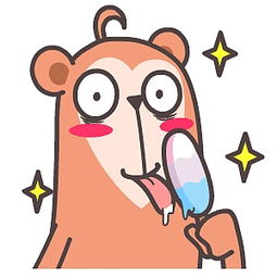 屌丝猴翔通动漫原创表情