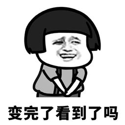 土味情话表情包大全蘑菇头土味情话系列表情包合集高清无水印极光下载站