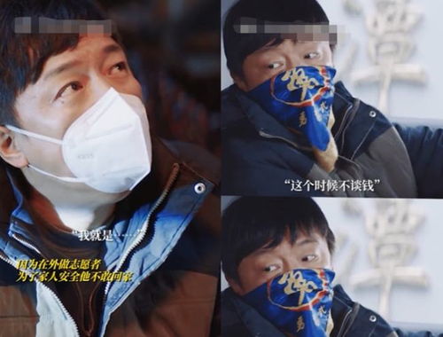 47岁黄渤电梯前热舞扭动腰肢表情搞怪,穿花衬衫太新潮
