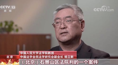 做表情包的文字搞笑杨立新