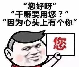 追女生的情话,哪些幽默情话会让女生心动