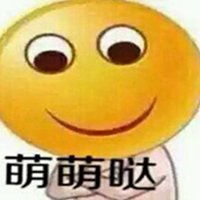 恶搞小黄脸微信表情包微信头像图片大全