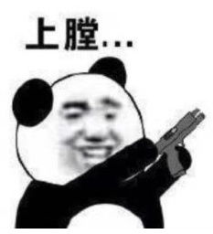 明日之后歪这份末世寻宝攻略你收到了吗