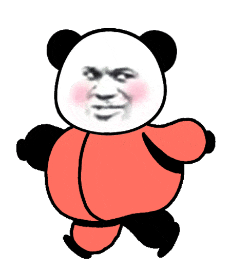 抖音很火的超大个熊猫头霸屏表情包,沙雕又好玩
