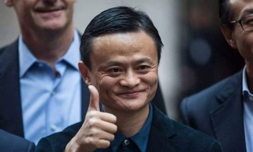 马云赴火锅之约现场被张国立韩红逼吃辣椒,辣出表情包