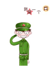 少年文武堂冬令营3天5天7天10天