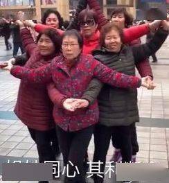 沙雕老太太头像
