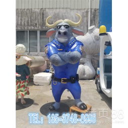 疯狂动物城动漫人物模型定制玻璃钢立体卡通雕塑-黄页88网
