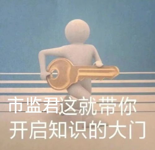 被打表情包受伤搞笑图片头像