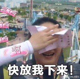 林更新回应楚乔传2更换女主如果不是赵丽颖,自己也会考虑退出