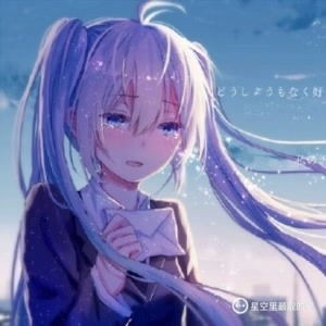初音未来明星资料大全初音未来动态初音未来电视剧电影爱奇艺泡泡