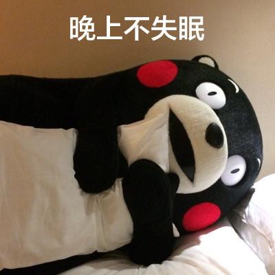 帮你战胜起床气,618网红数码好物推荐低至139元