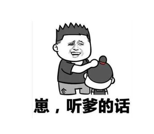 开心一刻笑话我们老家番薯太多,一部分是大锅煮着喂猪的