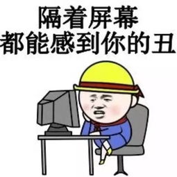 济南女大学生汽车站附近遭遇咸猪手摸屁股,猥琐男还叫嚣你报警啊