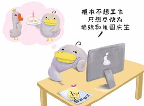爆笑二哈学会发短信,竟然跟我说这些