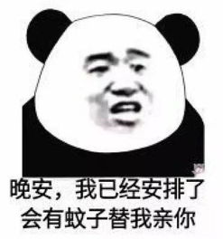 爆笑笑话肚子疼