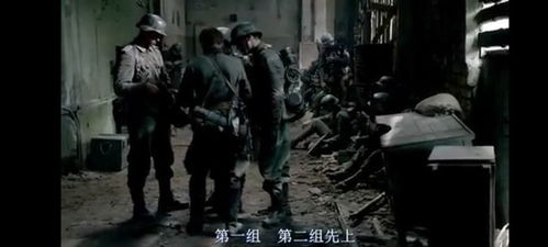 二战德军基层的灵魂是什么