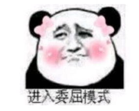 幽默笑话首次上大学,父亲开车送我,一直给我送到宿舍门口