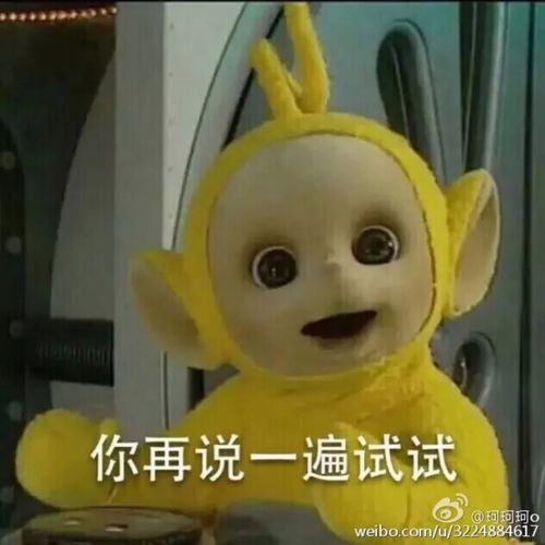 科普进阶之路,从模拟车手到真实车手之路