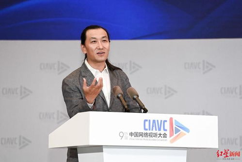 大咖说优酷总裁樊路远希望行业像打击酒驾一样打击侵权