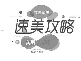 冀达的推荐内容zcool