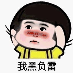 七夕情人节表情包下载七夕情人节表情包高清无水印下载