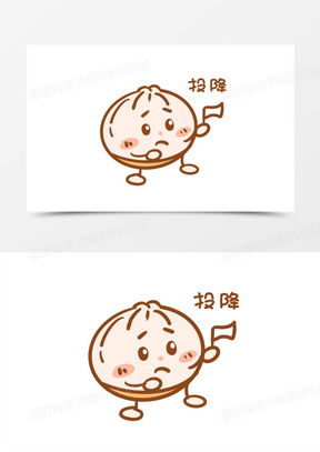 搞笑表情简笔画头像