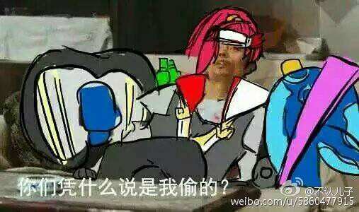 王者荣耀搞笑表情包韩信